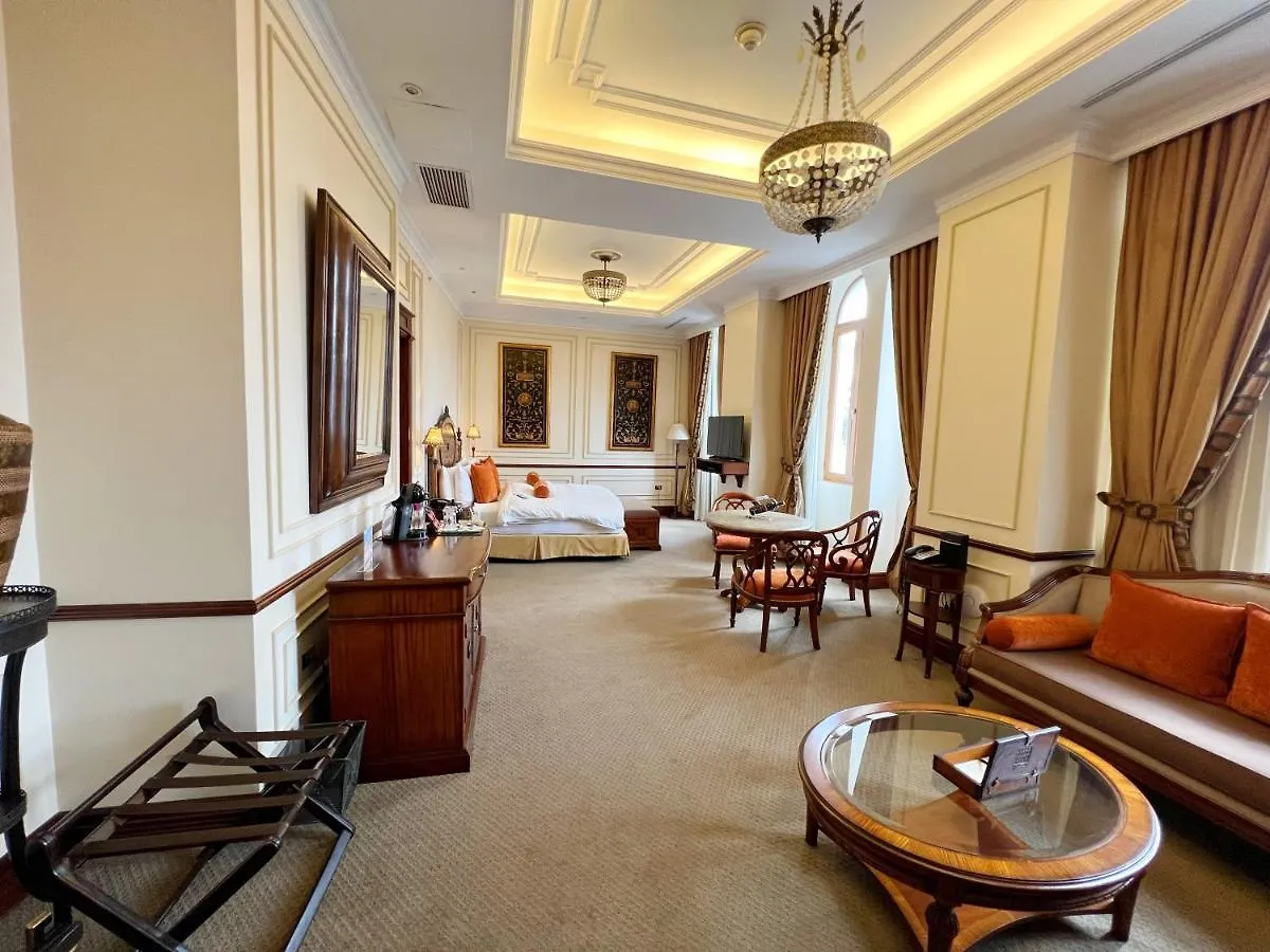 Plaza Grande Hotel Quito