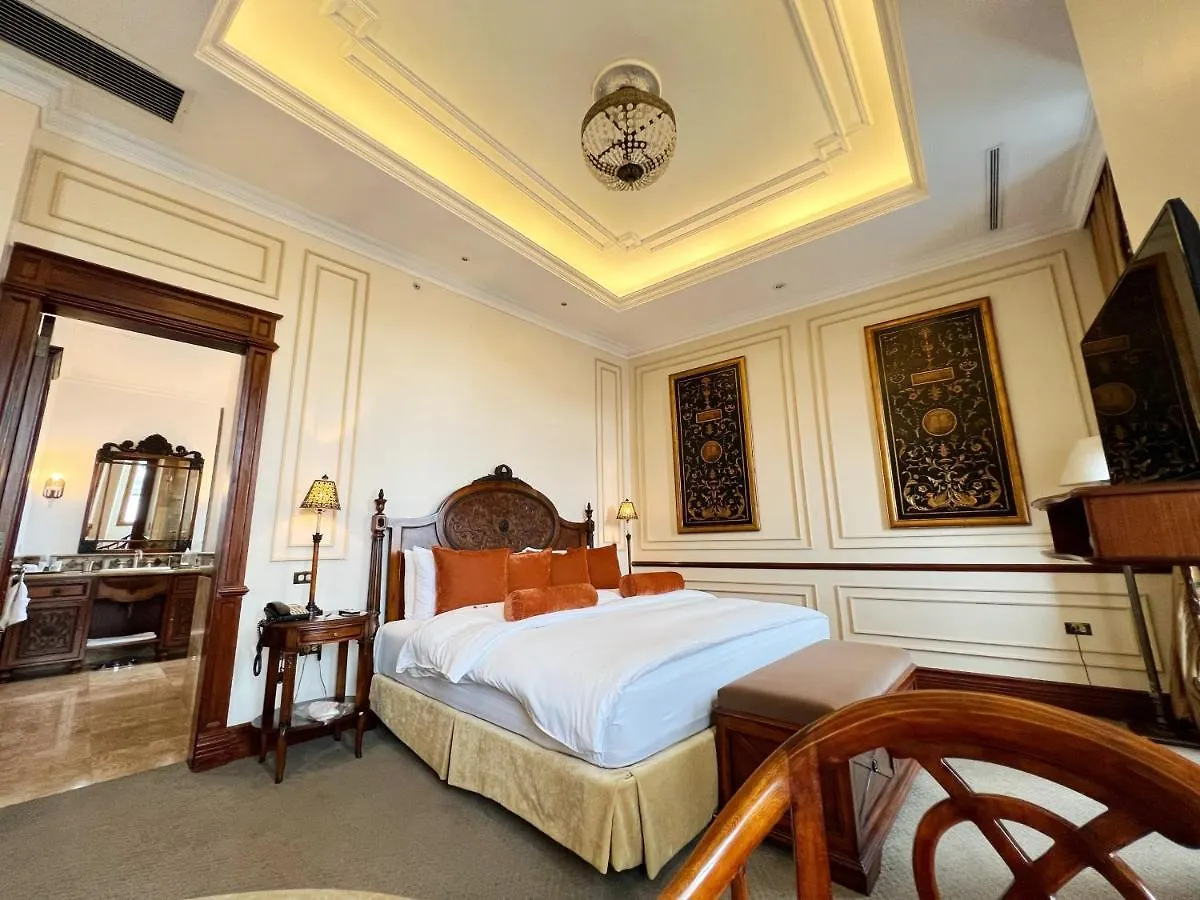 Plaza Grande Hotel Quito