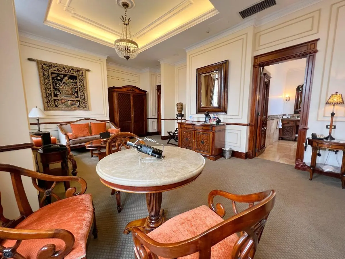 *****  Plaza Grande Hotel Quito Équateur