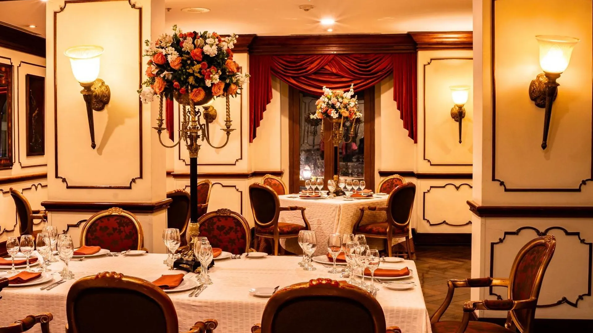 Plaza Grande Hotel Quito 5*,