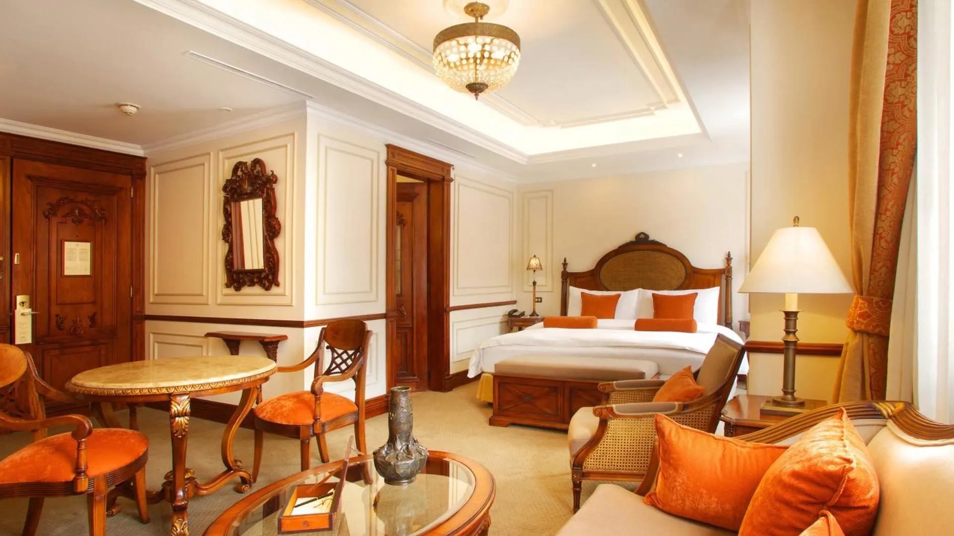 Plaza Grande Hotel Quito